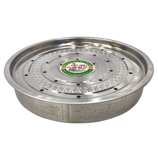 Argus 雅緻 雙層茶盤 34cm, 銀色, 1個