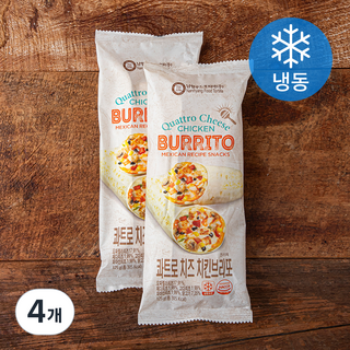 콰트로치즈 치킨 브리또 (냉동), 125g, 1개입, 4개