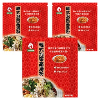 台塑餐飲 韓式泡菜高湯粉 香辣可口 小包裝, 20g, 3包