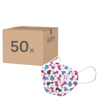 淨新科技 4D立體兒童細耳醫療口罩, 25片, 2盒, 恐龍