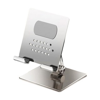 ANTIAN 桌面金屬折疊平板支架 iPad適用 穩固支撐 可解放雙手, 1個, 單一商品, 銀色