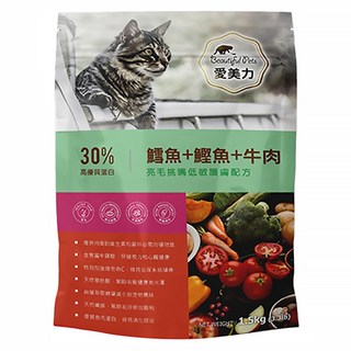 Beautiful Pets 愛美力 全齡貓 亮毛挑嘴低敏護膚配方貓糧, 亮毛護膚, 1.5kg, 1包