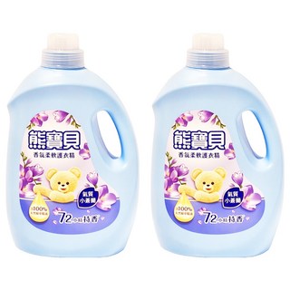 Snuggle 熊寶貝 香氛柔軟護衣精 優雅小蒼蘭香氣, 3L, 2桶