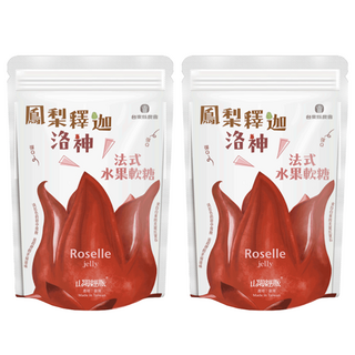 台東縣農會 法式水果軟糖 洛神鳳梨釋迦口味, 100g, 2包