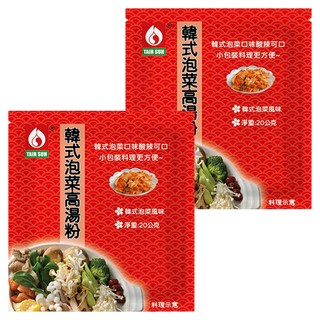 台塑餐飲 韓式泡菜高湯粉, 20g, 2包