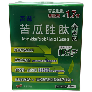 Sinphar 杏輝醫藥 苦瓜胜月太升級版 60粒, 1個, 81g