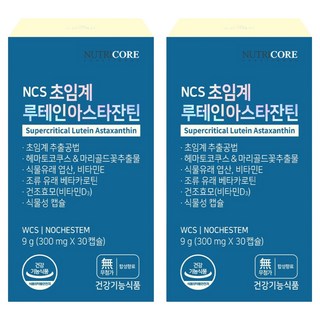 NUTRICORE 超臨界葉黃素蝦紅素, 2盒, 30顆