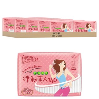 康乃馨 律動美人140 護墊 微香, 14cm, 38片, 10包