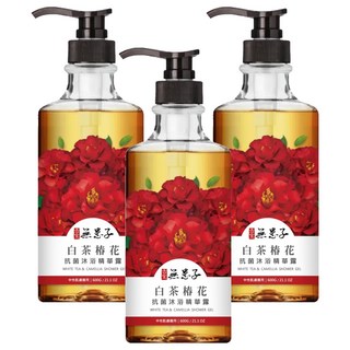 SOAPBERRY 古寶無患子 抗菌沐浴精華露 白茶椿花 富含保濕因子 調理油脂分泌 含茉莉花水與綠茶萃取, 600g, 3瓶