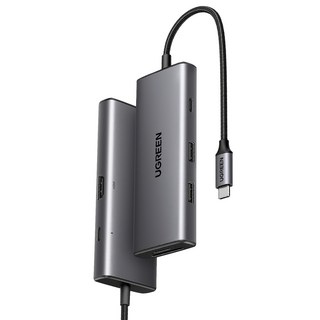 UGREEN 綠聯 七合一Type-C集線器 10Gbps高速傳輸版 15531, 灰色, 1盒