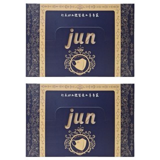 JUN 郡昱 新版立體醫療口罩 未滅菌 M(13.5 x 10.5cm), 燕麥拿鐵, 20片, 2盒