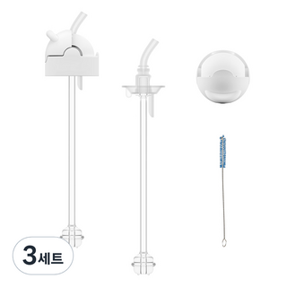 닥터브라운 유아용 내로우 젖병 250ml용 시피 실리콘 빨대 2p + 플립탑 2p + 청소 브러쉬 교체킷 세트, 3세트, White