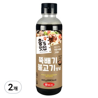 WOOMTREE 砂鍋烤肉醬, 2個, 460g