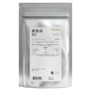 VitalBulk 維他命 B3 菸鹼酸 錠 100mg, 250顆, 1包