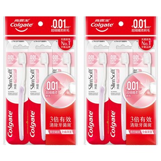 Colgate 高露潔 纖柔超細纖毛牙刷, 3支, 2包