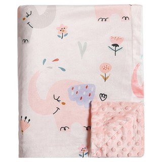 Kori Deer 可莉鹿 嬰兒童安撫魔豆毯110x75cm，柔軟親膚，四季皆宜, 110 x 75cm, 粉色象