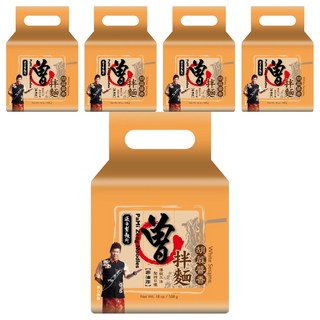 PaMi 曾拌麵 胡蔴醬香 Set 手工製麵 波浪厚芯麵, 20包