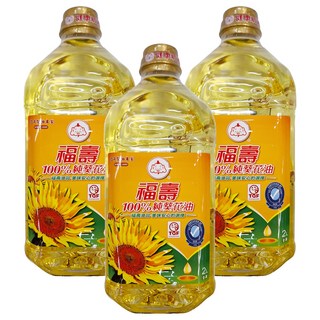 福壽實業 100%純葵花油, 2L, 3瓶