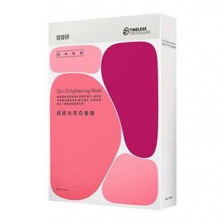 TTM 提提研 超綻光亮白面膜 30ml, 5片, 1盒