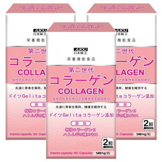 AJIOU 日本味王 第二代膠原蛋白 膠囊, 60顆, 540mg, 3盒
