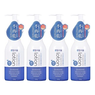 雪芙蘭 牛奶胜肽美膚身體乳 濃潤 乳木果油 長效保濕 深度潤澤 舒緩乾燥, 300g, 4瓶