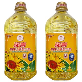 福壽實業 100%純葵花油, 2L, 2瓶