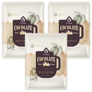POMONA 白巧克力可可粉, 800g, 1包, 3包