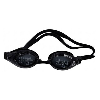 SUCCESS 成功 快調近視泳鏡 400度, 黑色, 1個