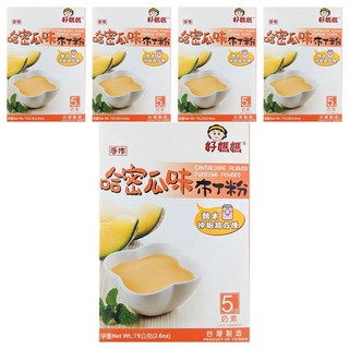 FAIRSEN 惠昇食品 好媽媽 哈密瓜布丁粉 台灣製造, 75g, 5盒