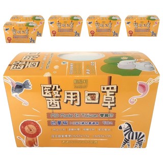 順易利 幼幼平面醫用口罩, 50片, 6盒, 藍色