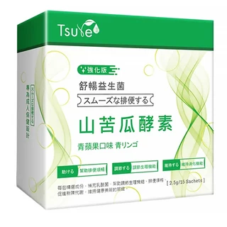 Tsuie 日濢 舒暢益生菌山苦瓜酵素 強化版, 花蓮4號山苦瓜, 酵素幫助調整體質，排便順暢，告別卡卡人生, 2.5g, 15包, 1盒