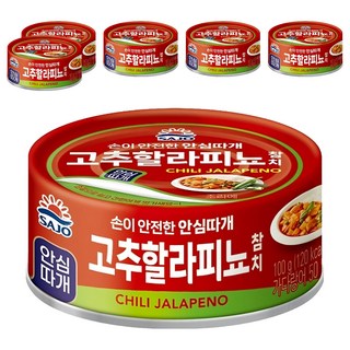 SAJO 鰹魚罐頭 墨西哥辣椒風味 即食罐頭 方便美味, 6罐, 100g