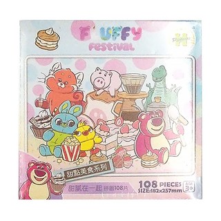 HUNDRED PICTURES 百耘圖 Disney Pixar Fluffy 甜點美食系列 拼圖 108片 尺寸182x257mm, 甜膩在一起, 1盒