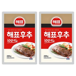 [Haepyo] 純胡椒, 200g, 2個