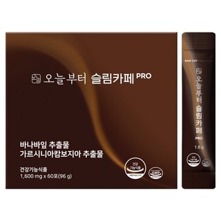 오늘부터 슬림카페PRO, 96g, 1개