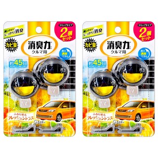 ST 雞仔牌 消臭力 車用夾式芳香劑 3.2ml 柑橘香 2個 Set, 2組