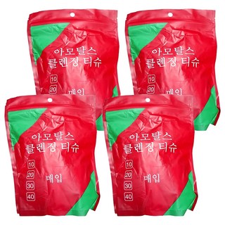 咪咪購物 旅行壓縮毛巾 20條, 白色, 4包