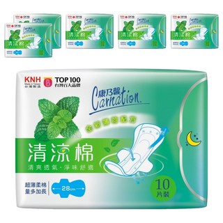 康乃馨 清涼棉衛生棉 量多加長 護翼型, 28cm, 10片, 6包