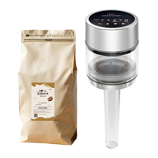 Hiles Cafe 真空虹吸式冷熱萃取機 + 凱飛阿拉比卡咖啡豆 1kg, HE-605, 銀色