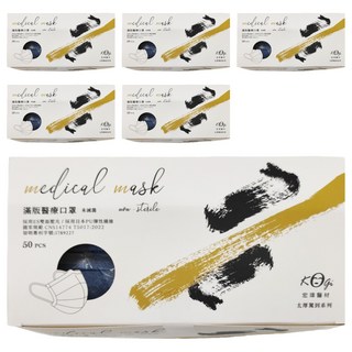KOgi 宏瑋 成人滿版平面醫療口罩, 50片, 6盒, 個性牛仔