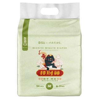 波比 PureBaby 植萃抑菌接財褲 黏貼型 6~11kg, M, 24片