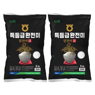 진천증평농협 2025년산 햅쌀 완전미 알찬미, 특, 4kg, 2개