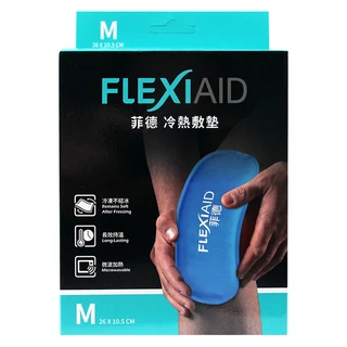Flexi-Aid 菲德 冷熱敷墊 M, 1個