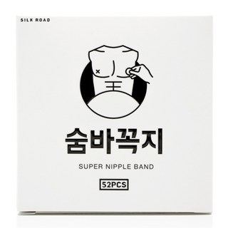 Sumbakkokji 男用膚色胸貼 3cm 52枚入, 52入