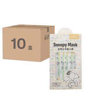 KOgi 宏瑋 史努比成人口罩 10片, 嘻哈HW002207, 10盒