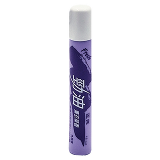 正光 勁油 薰衣草 C.K. CHIN'S Lavender Oil, 外用 12ml, 1瓶