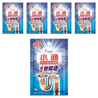 farcent 花仙子 排水管專用疏通劑, 120g, 5包