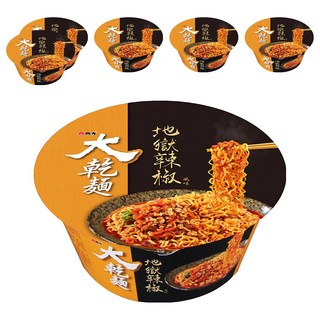 維力 大乾麵 地獄辣椒風味 110g, 6入