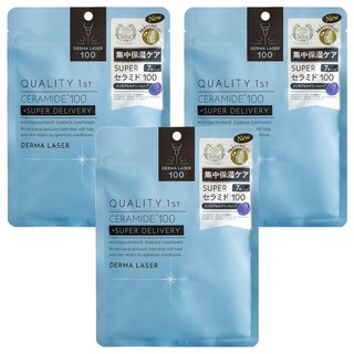 DERMA LASER Quality First 皇后面膜 神經醯胺保濕面膜 藍, 7片, 3包