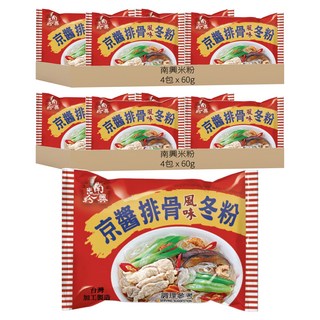 南興米粉 京醬排骨冬粉 60g, 8包